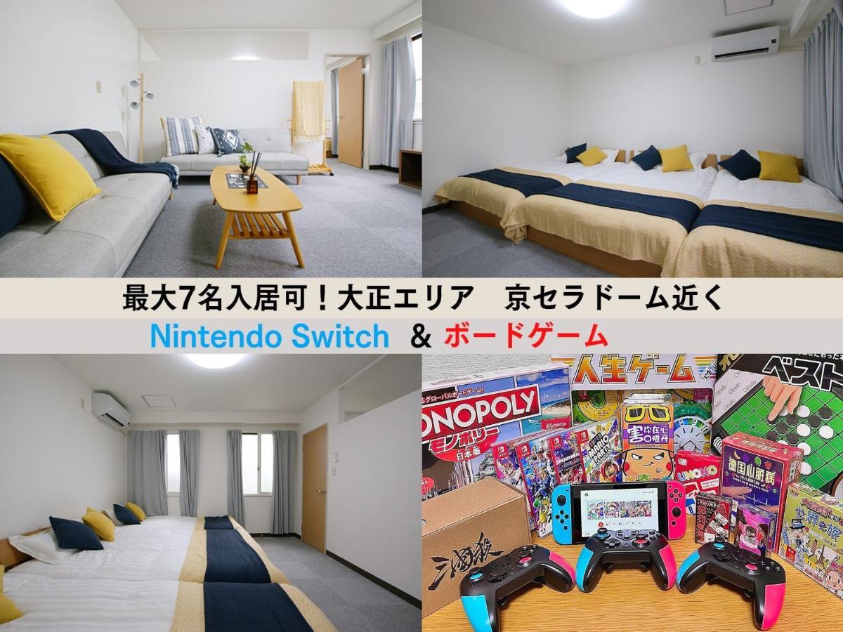 Osaka - Apartment / Vacation Stay 77621 Екстериор снимка