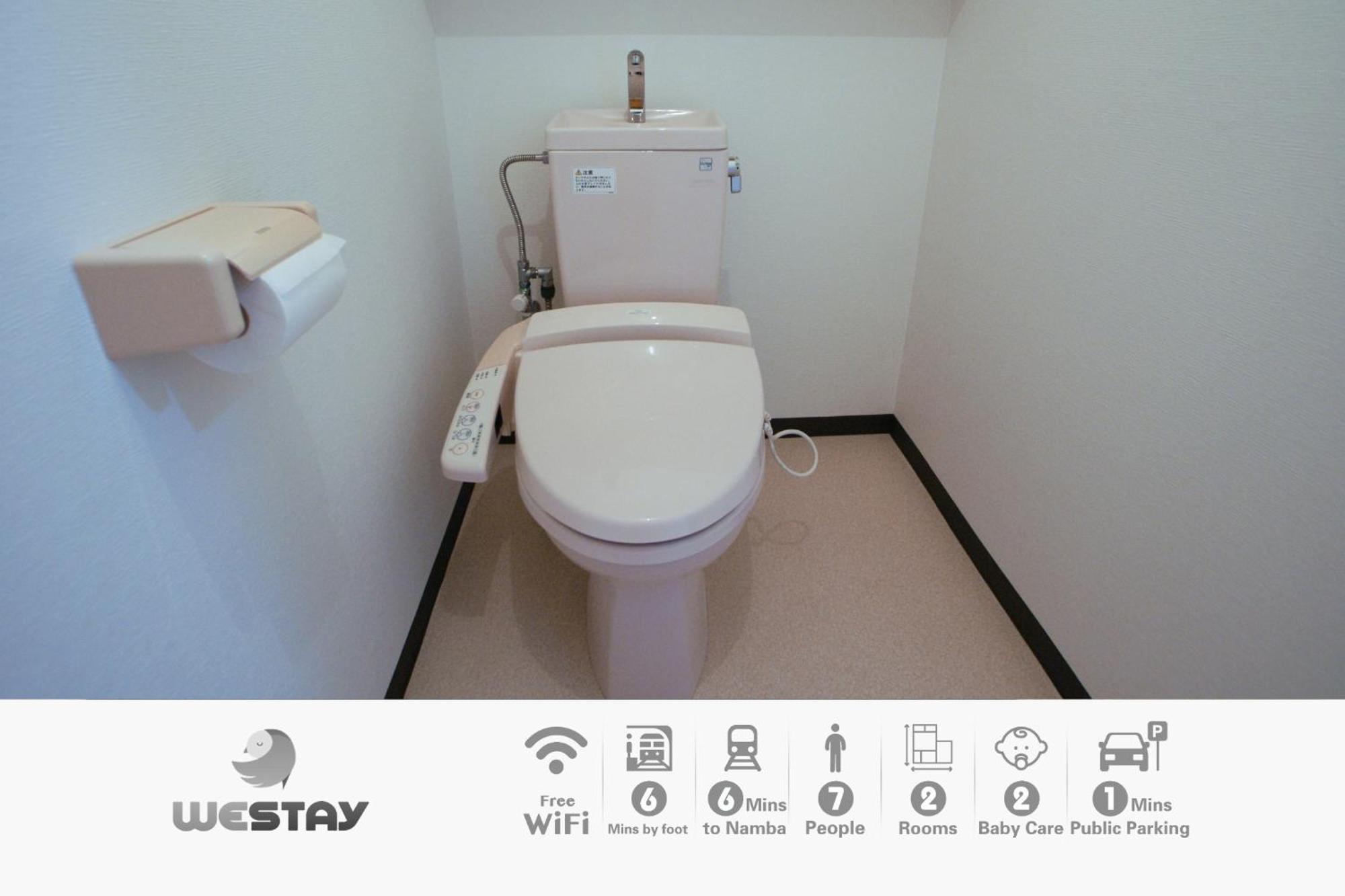 Osaka - Apartment / Vacation Stay 77621 Екстериор снимка