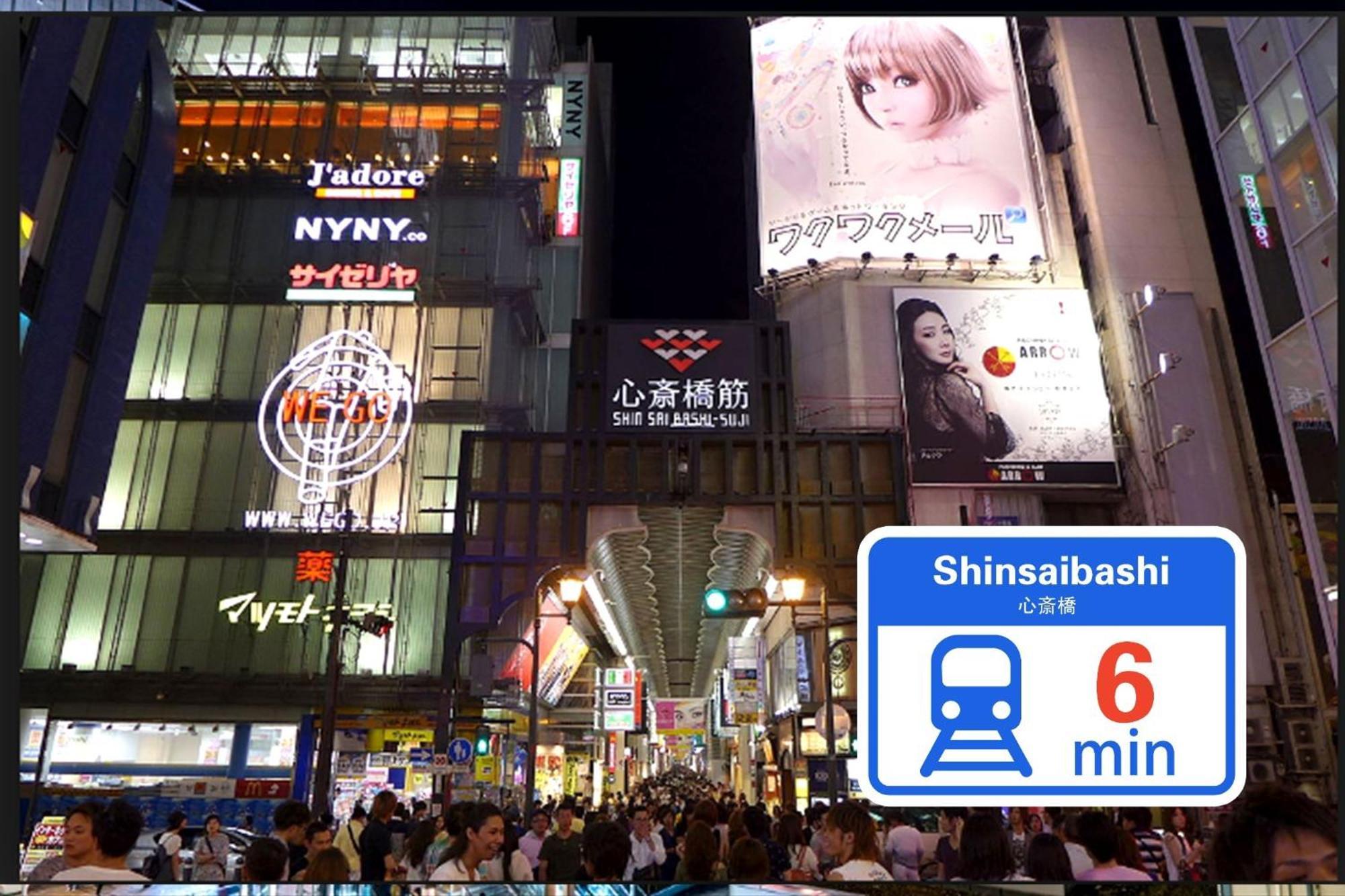 Osaka - Apartment / Vacation Stay 77621 Екстериор снимка
