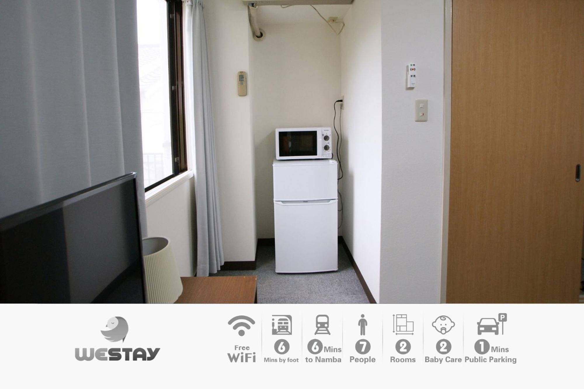 Osaka - Apartment / Vacation Stay 77621 Екстериор снимка