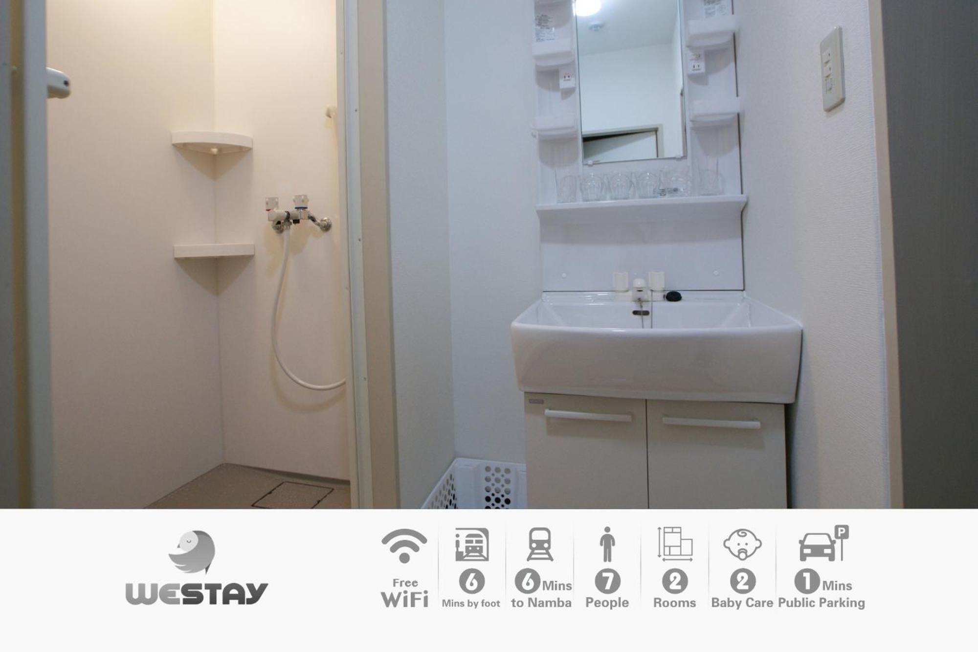 Osaka - Apartment / Vacation Stay 77621 Екстериор снимка