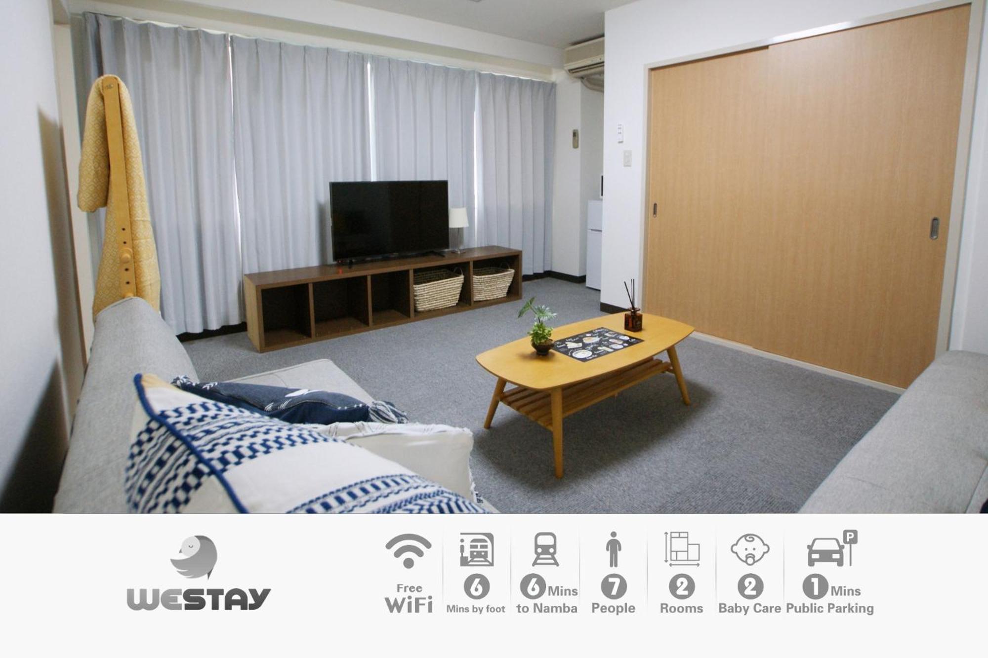 Osaka - Apartment / Vacation Stay 77621 Екстериор снимка