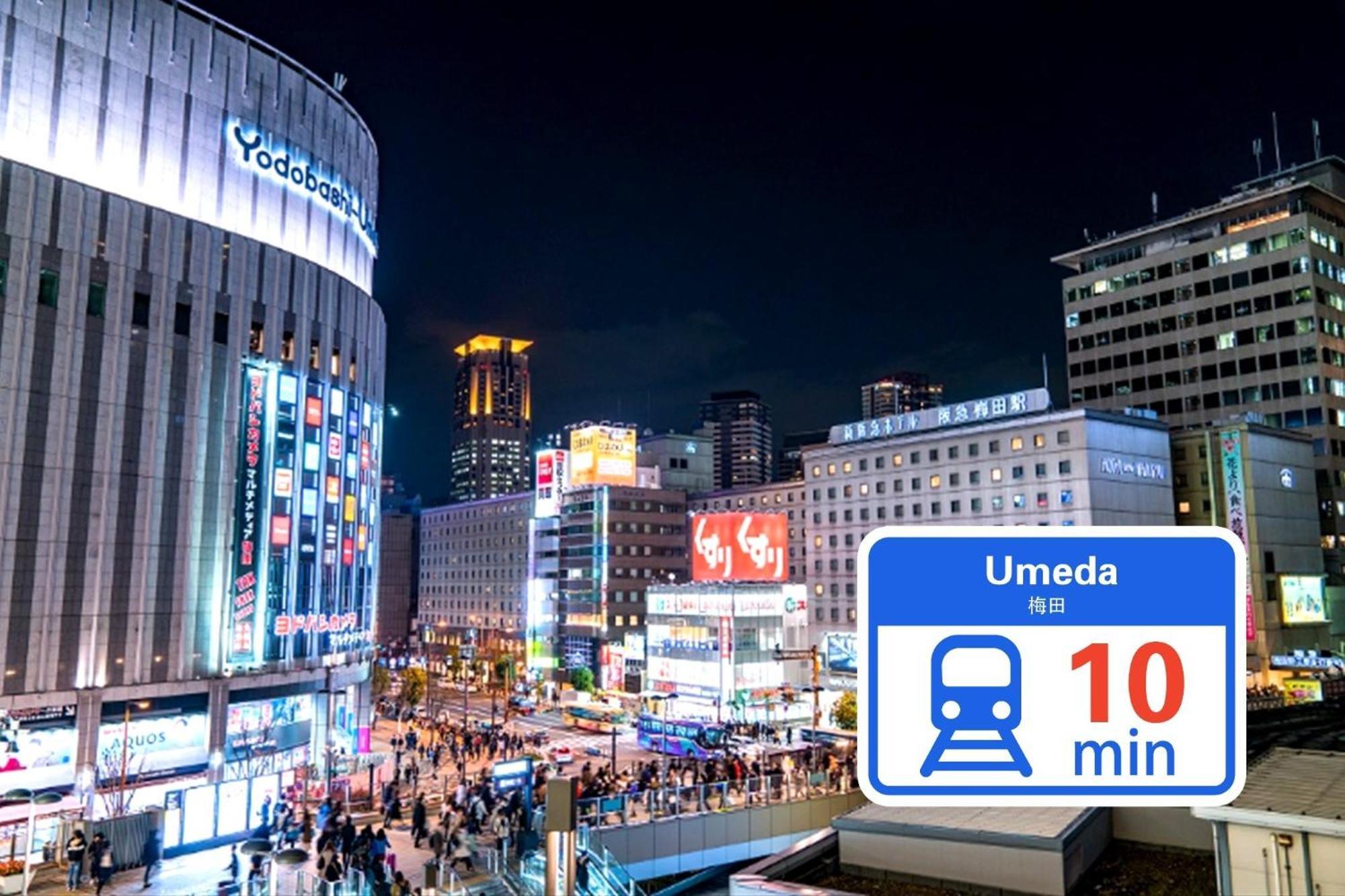 Osaka - Apartment / Vacation Stay 77621 Екстериор снимка