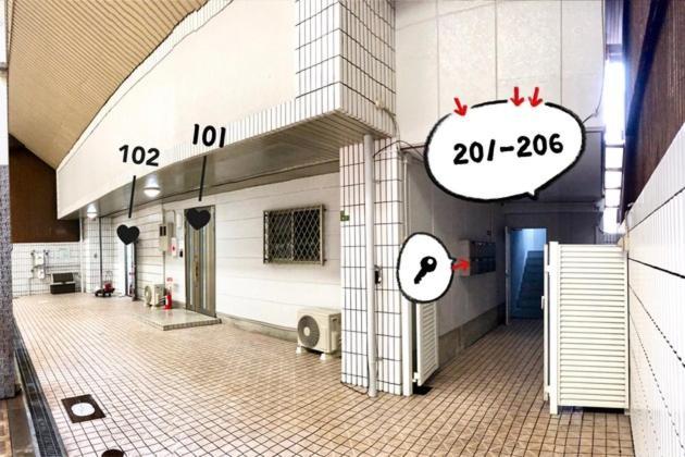 Osaka - Apartment / Vacation Stay 77621 Екстериор снимка
