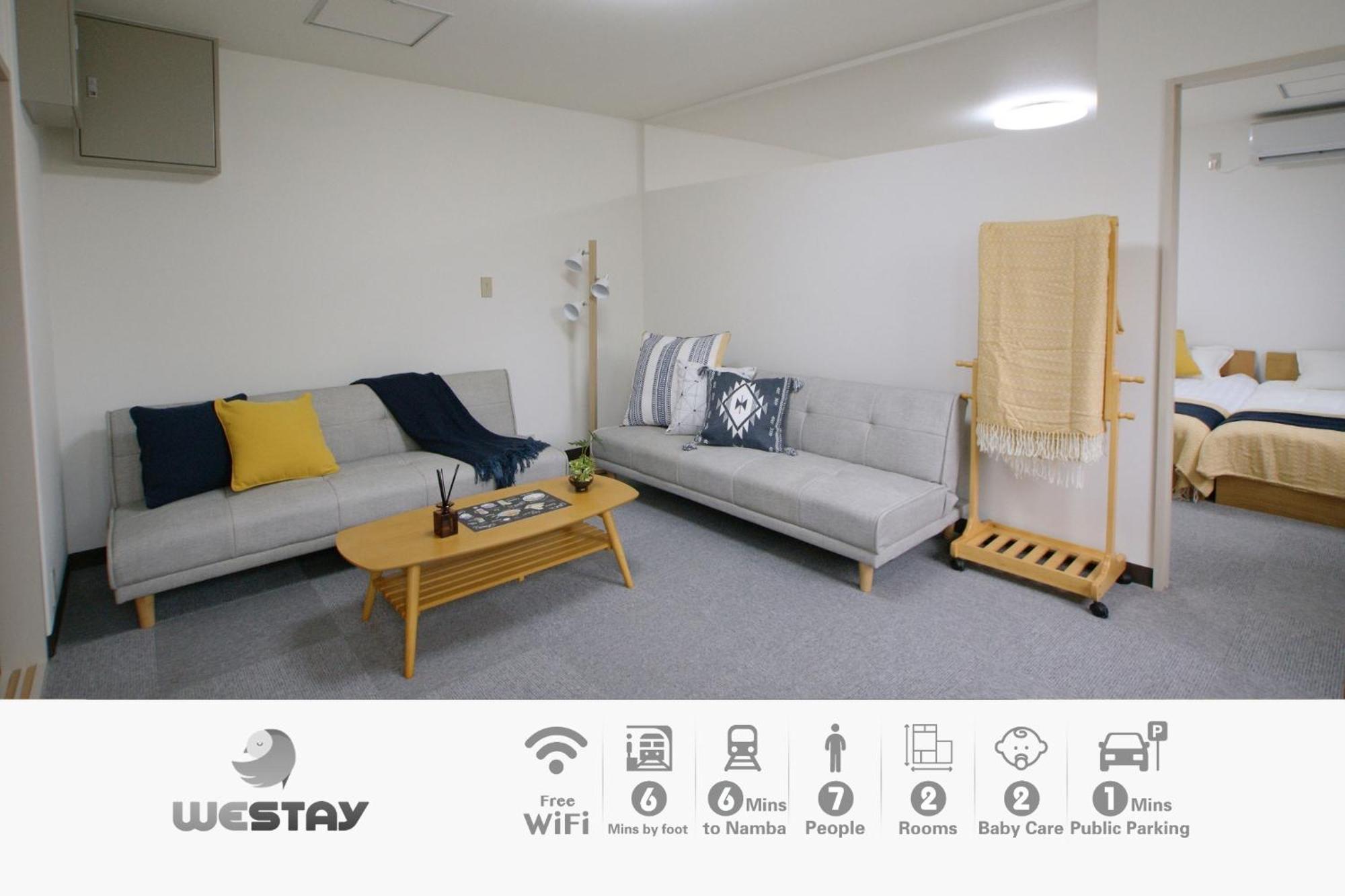 Osaka - Apartment / Vacation Stay 77621 Екстериор снимка