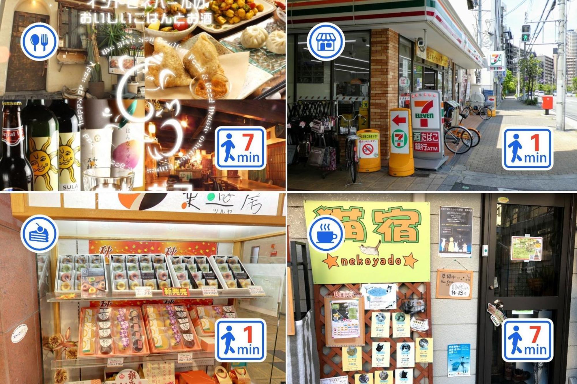 Osaka - Apartment / Vacation Stay 77621 Екстериор снимка